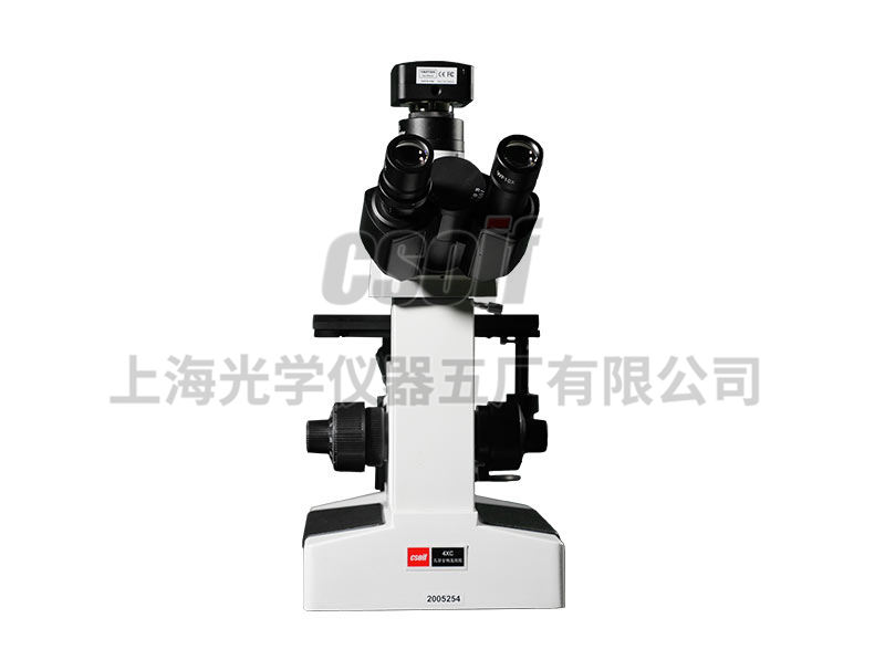 https://csoif.hongmao.cc/wp-content/uploads/2024/12/1648544012615848.jpg