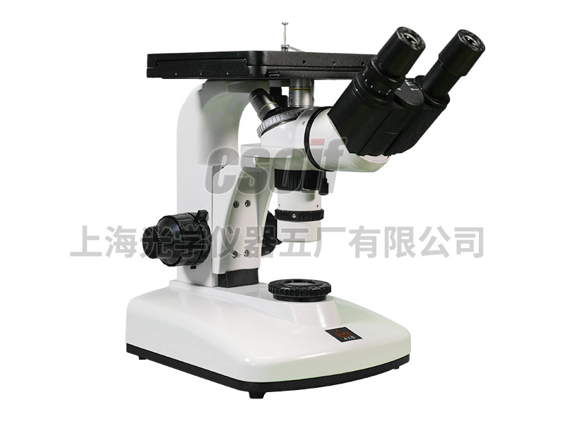 https://csoif.hongmao.cc/wp-content/uploads/2024/12/1648545367863588.jpg