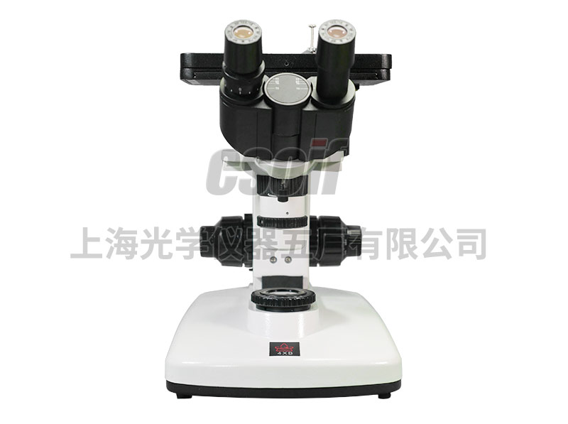 https://csoif.hongmao.cc/wp-content/uploads/2024/12/1648545370853831.jpg