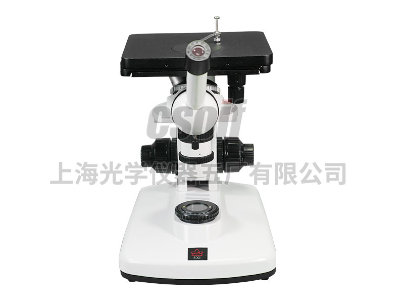 https://csoif.hongmao.cc/wp-content/uploads/2024/12/1648602080338546.jpg