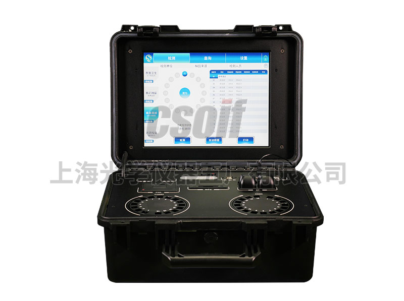 https://csoif.hongmao.cc/wp-content/uploads/2024/12/1648602866323083.jpg