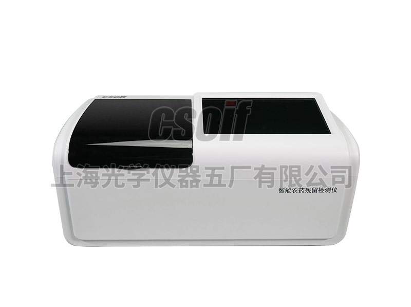 https://csoif.hongmao.cc/wp-content/uploads/2024/12/1648603393634588.jpg