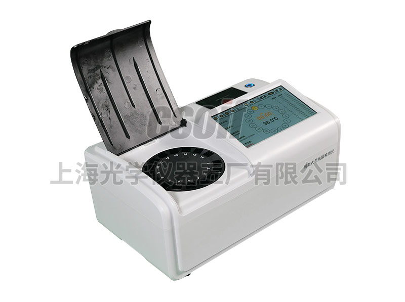 https://csoif.hongmao.cc/wp-content/uploads/2024/12/1648603396380866.jpg