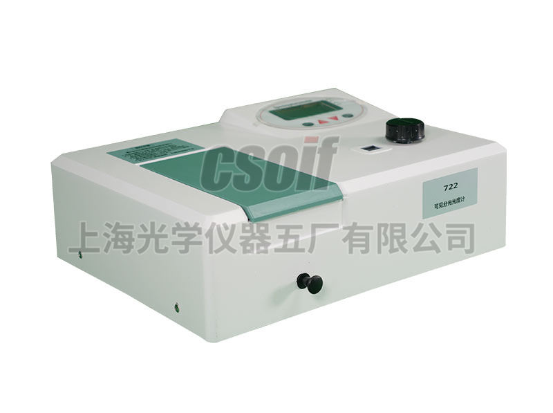 https://csoif.hongmao.cc/wp-content/uploads/2024/12/1648603955719231.jpg