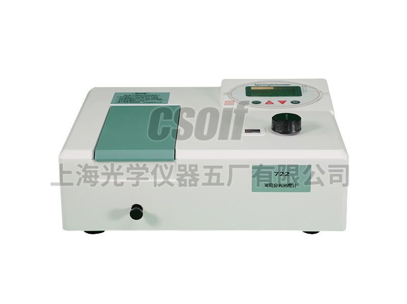 https://csoif.hongmao.cc/wp-content/uploads/2024/12/1648603958458613.jpg