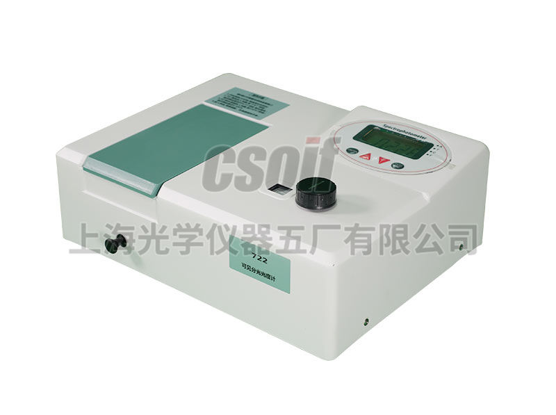 https://csoif.hongmao.cc/wp-content/uploads/2024/12/1648603960590344.jpg