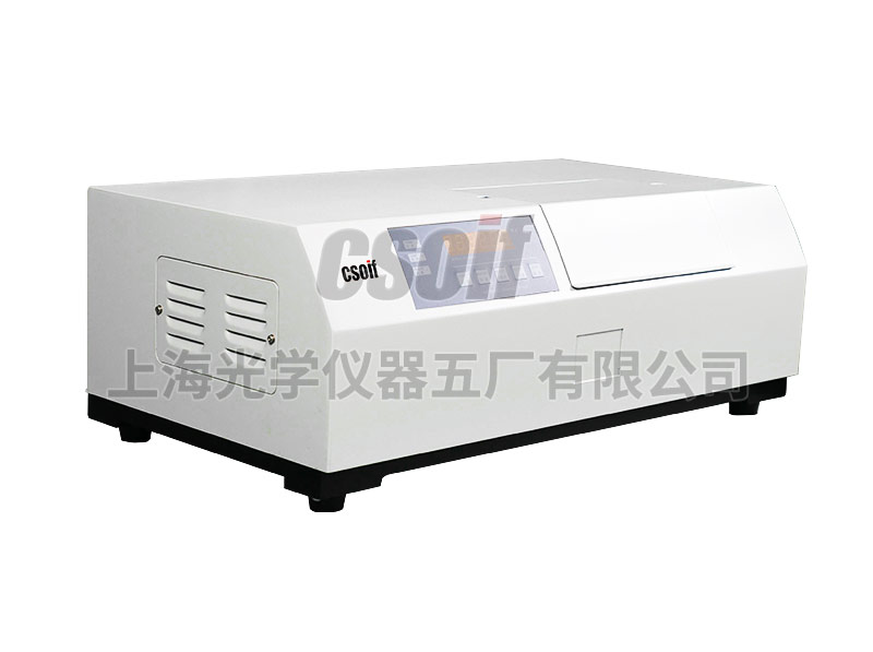 https://csoif.hongmao.cc/wp-content/uploads/2024/12/1648605460868096.jpg