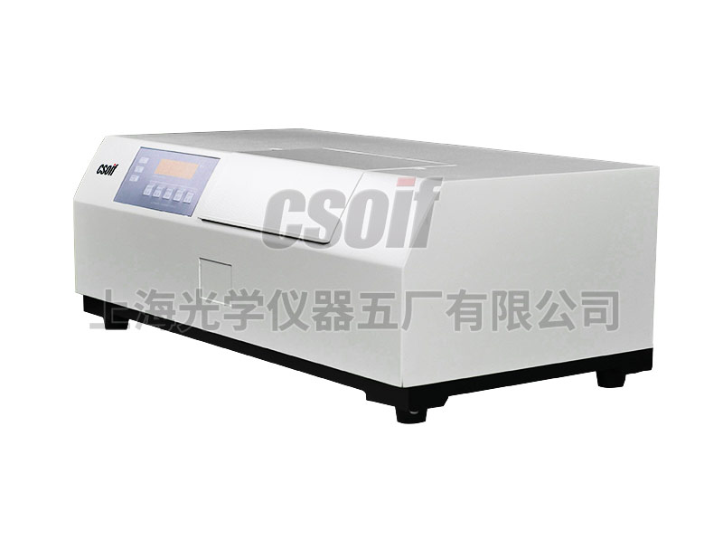 https://csoif.hongmao.cc/wp-content/uploads/2024/12/1648605465947064.jpg
