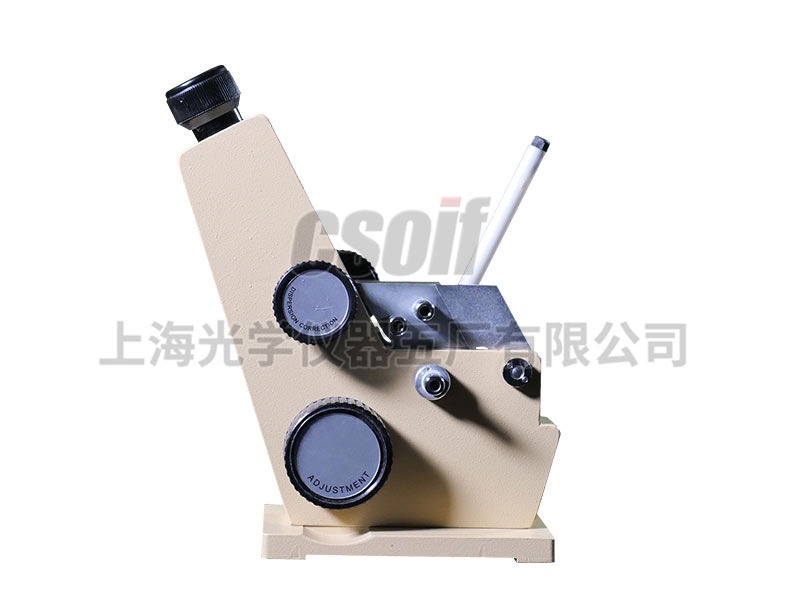 https://csoif.hongmao.cc/wp-content/uploads/2024/12/1648606327624241.jpg