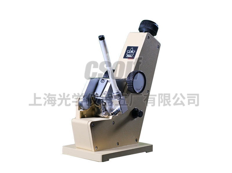 https://csoif.hongmao.cc/wp-content/uploads/2024/12/1648606334884714.jpg