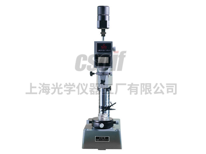 https://csoif.hongmao.cc/wp-content/uploads/2024/12/1648619928633988.jpg