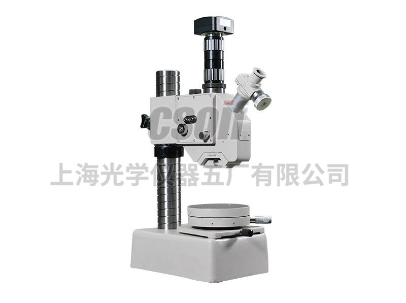 https://csoif.hongmao.cc/wp-content/uploads/2024/12/1648627473709091.jpg