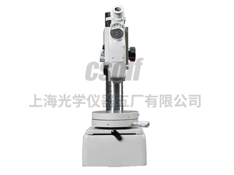 https://csoif.hongmao.cc/wp-content/uploads/2024/12/1648627870557508.jpg