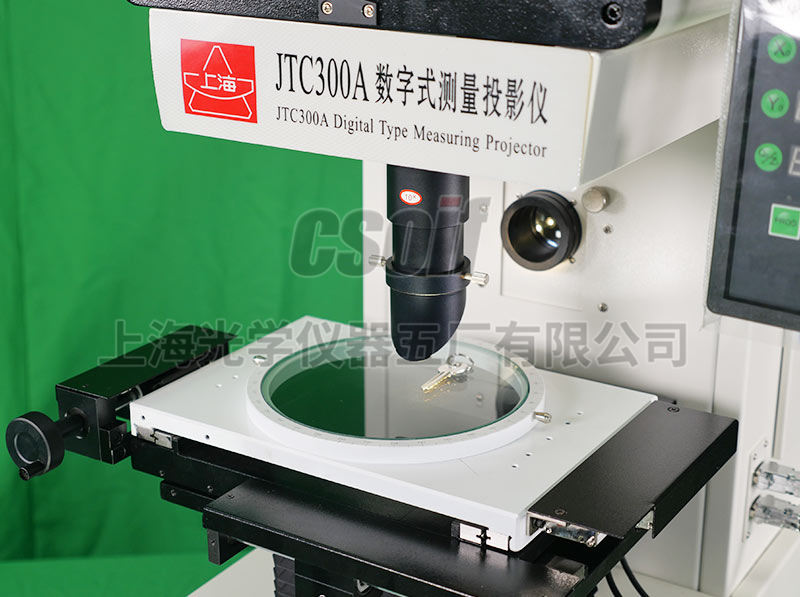 https://csoif.hongmao.cc/wp-content/uploads/2024/12/1648630944830187.jpg