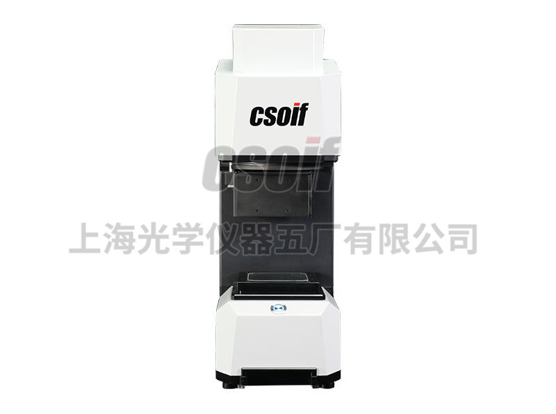 https://csoif.hongmao.cc/wp-content/uploads/2024/12/1649211662702466.jpg