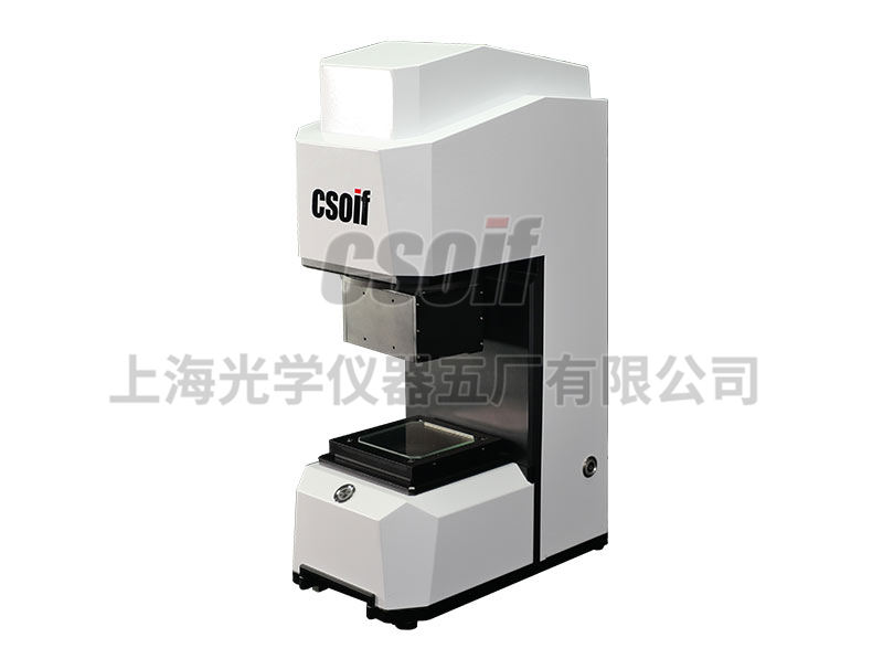 https://csoif.hongmao.cc/wp-content/uploads/2024/12/1649211669766714.jpg