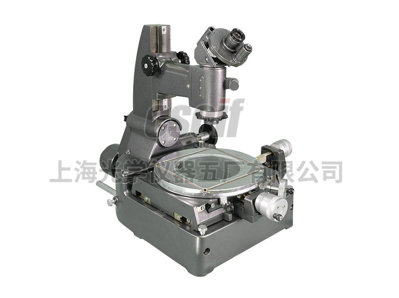 https://csoif.hongmao.cc/wp-content/uploads/2024/12/1649212326847679.jpg