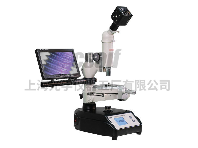 https://csoif.hongmao.cc/wp-content/uploads/2024/12/1649212970377691.jpg
