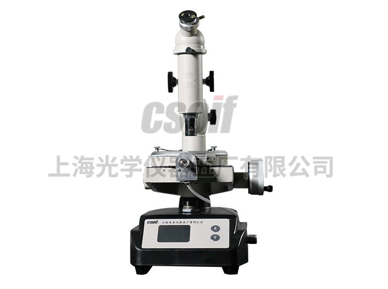 https://csoif.hongmao.cc/wp-content/uploads/2024/12/1649213402657027.jpg