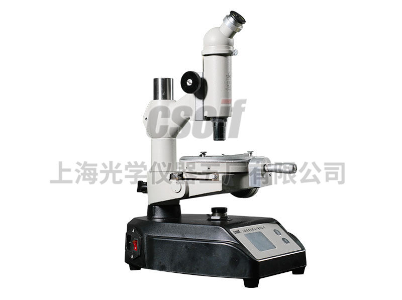 https://csoif.hongmao.cc/wp-content/uploads/2024/12/1649213405808351.jpg