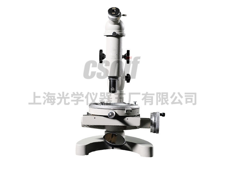 https://csoif.hongmao.cc/wp-content/uploads/2024/12/1649213669703997.jpg