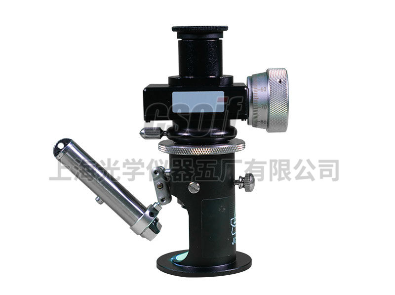 https://csoif.hongmao.cc/wp-content/uploads/2024/12/1649214546796284.jpg