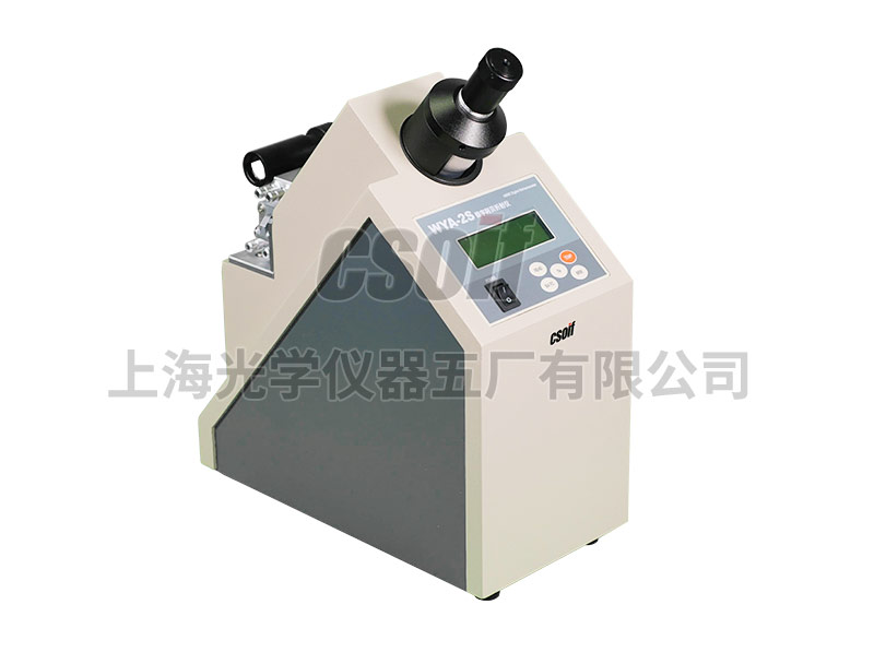 https://csoif.hongmao.cc/wp-content/uploads/2024/12/1649312989326859.jpg