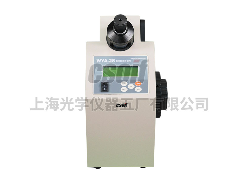 https://csoif.hongmao.cc/wp-content/uploads/2024/12/1649312992598677.jpg