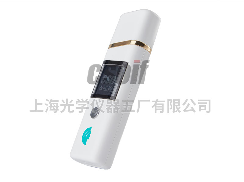 https://csoif.hongmao.cc/wp-content/uploads/2024/12/1649405102821932.jpg