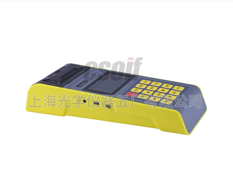 https://csoif.hongmao.cc/wp-content/uploads/2024/12/1649466956775642.jpg