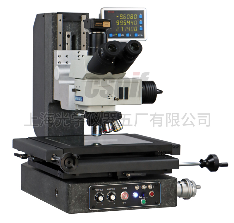 https://csoif.hongmao.cc/wp-content/uploads/2024/12/1690868311504729.jpg