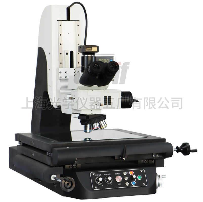 https://csoif.hongmao.cc/wp-content/uploads/2024/12/1690868315852106.jpg