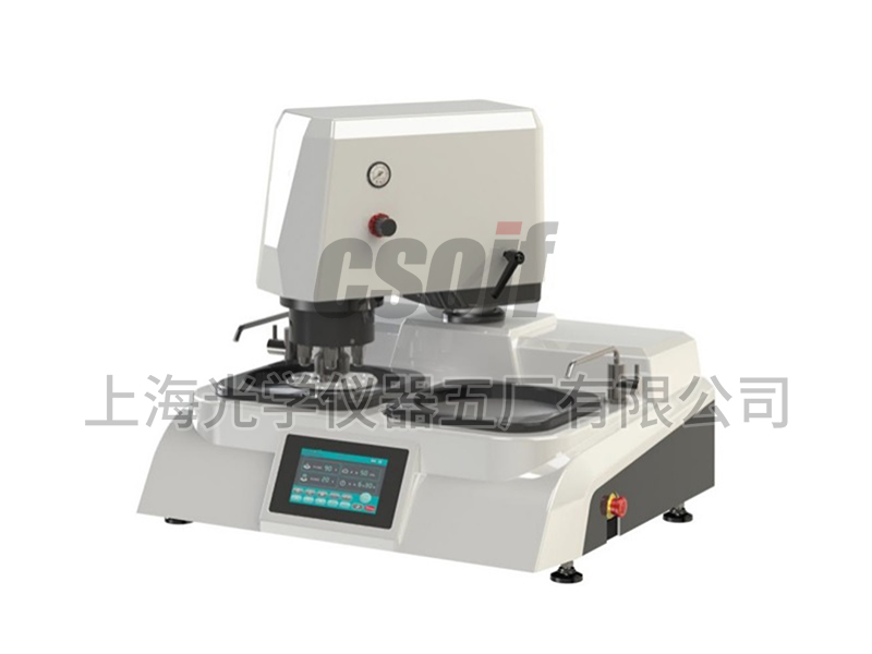 https://csoif.hongmao.cc/wp-content/uploads/2024/12/1725430269762565.jpg