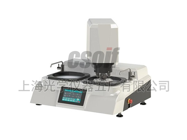 https://csoif.hongmao.cc/wp-content/uploads/2024/12/1725430484815884.jpg