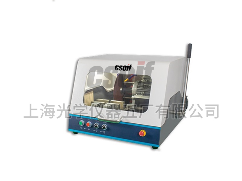 https://csoif.hongmao.cc/wp-content/uploads/2024/12/1725431052454959.jpg