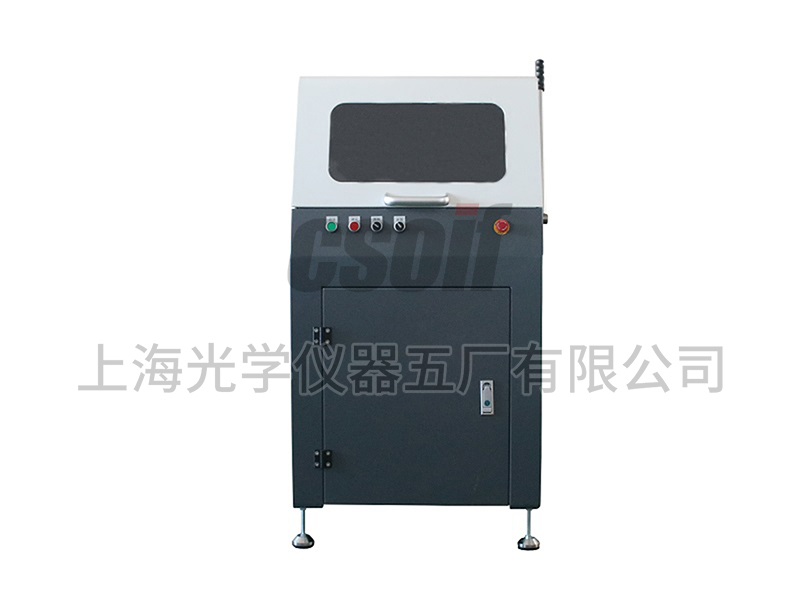https://csoif.hongmao.cc/wp-content/uploads/2024/12/1725431353937408.jpg