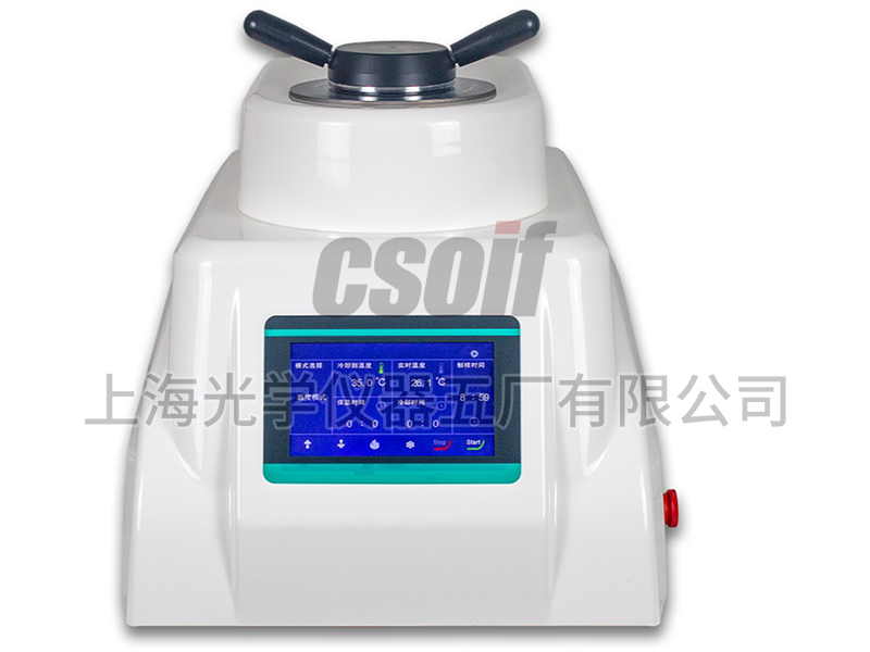 https://csoif.hongmao.cc/wp-content/uploads/2024/12/1725433550803809.jpg